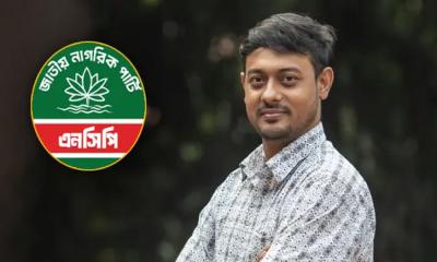 বিএনপির ছত্রছায়ায় আওয়ামী লীগের সন্ত্রাসীরা জামিন পেয়ে যাচ্ছে: নাসীরুদ্দীন 