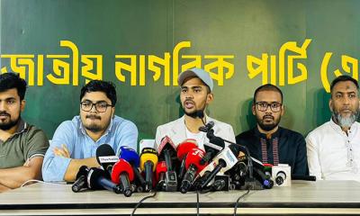 দুদককে আসিফ মাহমুদের ২৪ ঘণ্টার আল্টিমেটাম