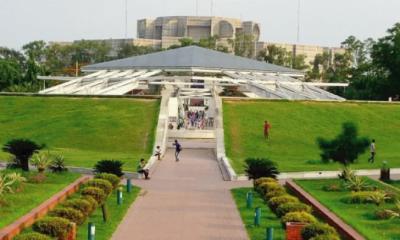 পাল্টে গেল চন্দ্রিমা উদ্যানের নাম