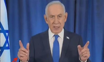 নেতানিয়াহুর ভিডিওতে ছয় আঙুল দেখে নানা সংশয়