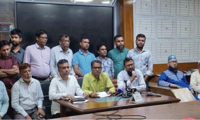 কর্মবিরতি থেকে সরে এলেন সরকারি কর্মচারীরা, নতুন যে সিদ্ধান্ত হলো