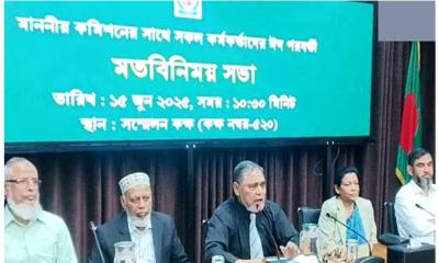 সুষ্ঠু, সুন্দর ও গ্রহণযোগ্য নির্বাচনই লক্ষ্য  : সিইসি