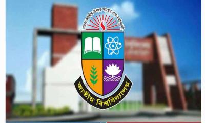জাতীয় বিশ্ববিদ্যালয়ের ফল প্রকাশ দুপুরে, জানবেন যেভাবে