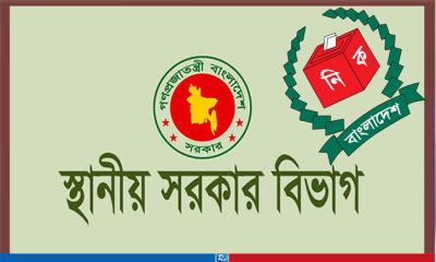 ভোটারের এনআইডি ও মোবাইল নম্বর সংগ্রহে নিষেধাজ্ঞা