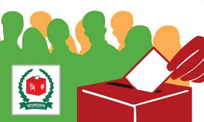 ভোটকেন্দ্রের ৪০০ গজের মধ্যে নির্বাচনি ক্যাম্প নিষিদ্ধ