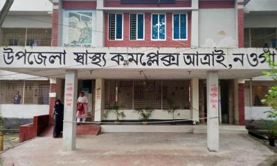 নওগাঁয় ঘর থেকে স্ত্রী-সন্তানের লাশ উদ্ধার