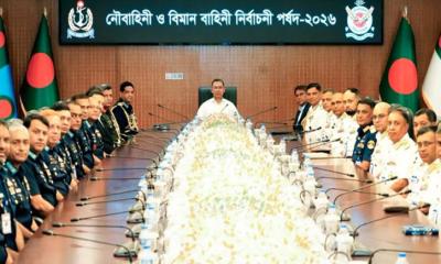 নৌবাহিনী ও বিমানবাহিনী নির্বাচনী পর্ষদের উদ্বোধন করলেন প্রধানমন্ত্রী