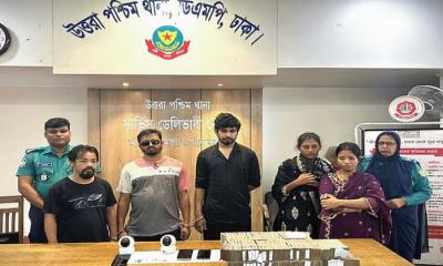 নগ্ন ভিডিও ধারণ, কলেজছাত্রীকে উদ্ধারের পর বেরিয়ে এলো চাঞ্চল্যকর তথ্য