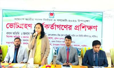 নলডাঙ্গার ভোটগ্রহণ কর্মকর্তাদের প্রশিক্ষণ অনুষ্ঠিত