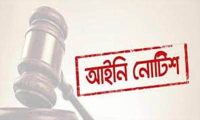 ‘সুগার ড্যাডি’ চক্র নিয়ন্ত্রণে জাতীয় টাস্কফোর্স গঠনের দাবি