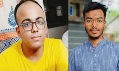 নটর ডেমের দুই শিক্ষার্থীর ‘রহস্যজনক’ মৃত্যু