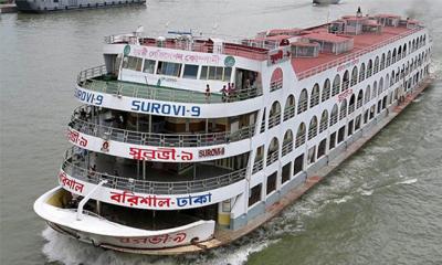 নৌপথের ভাড়া বাড়িয়ে প্রজ্ঞাপন জারি