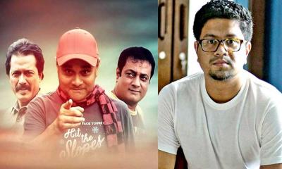 হুমায়ূন পুত্রের ‘ওরা তিনজন’