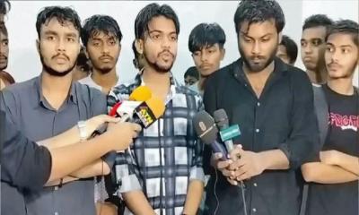 বৈষম্যবিরোধী ছাত্র আন্দোলনের ১৬ নেতাকর্মীর পদত্যাগ 