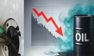 যুদ্ধবিরতির খবরে বিশ্ববাজারে তেলের দামে বড় পতন
