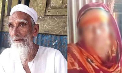 বিয়ের দাবিতে ৩৫ বছরের নারীর বাড়িতে বৃদ্ধের অনশন