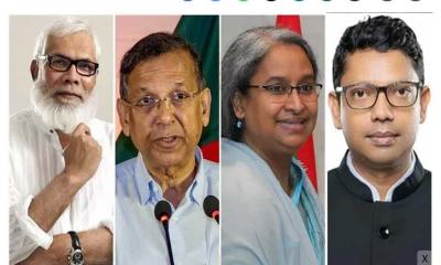 আন্তর্জাতিক অপরাধ ট্রাইব্যুনালে হাজির করা হয়েছে সাবেক মন্ত্রী-প্রতিমন্ত্রীসহ ১৯ জনকে