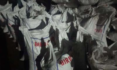 চট্টগ্রাম বন্দরে পাখির খাবার বলে পাকিস্তান থেকে আনা হলো নিষিদ্ধ পপি বীজ