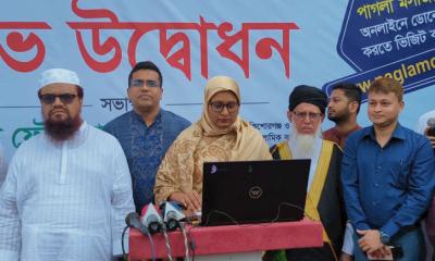 পাগলা মসজিদের নতুন উদ্যোগ