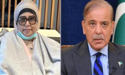 খালেদা জিয়ার সুস্থতা কামনায় পাকিস্তানের প্রধানমন্ত্রীর চিঠি 