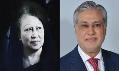 খালেদা জিয়ার জানাজায় যোগ দেবেন পাকিস্তানের পররাষ্ট্রমন্ত্রী