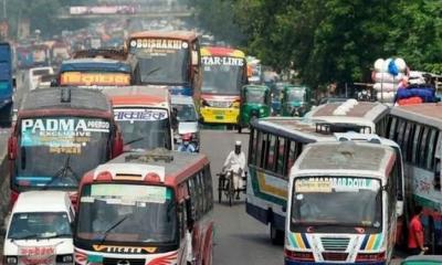 কাল গণপরিবহণ চলবে কিনা, জানাল সড়ক শ্রমিক ফেডারেশন