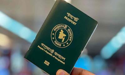 দিন যত যাচ্ছে বাংলাদেশি পাসপোর্টের মান তত কমছে