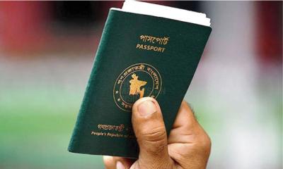 ‘ঝামেলাহীনভাবে’ পাসপোর্ট পেতে নতুন উদ্যোগ