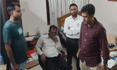 ১৭ বিয়ে করা সেই বন কর্মকর্তা যেভাবে আটক হলেন