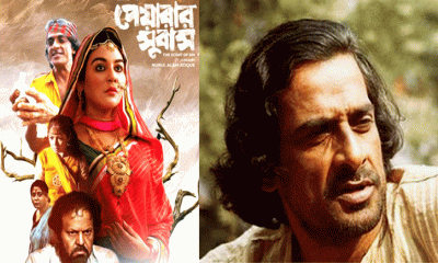 আহমেদ রুবেলকে উৎসর্গ ‘পেয়ারার সুবাস’, আজ ২৭ হলে মুক্তি