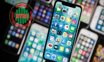 প্রবাসীরা দেশে ৬০ দিনের বেশি থাকলে মোবাইল ফোন রেজিস্ট্রেশন করতে হবে