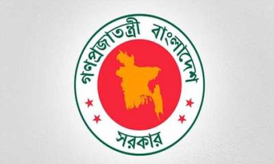 ‘অফিসে প্রবেশ সকাল ৯টার মধ্যে, বিনা অনুমতিতে বাইরে নয়’