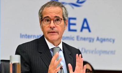 পারমাণবিক শক্তি সংস্থা