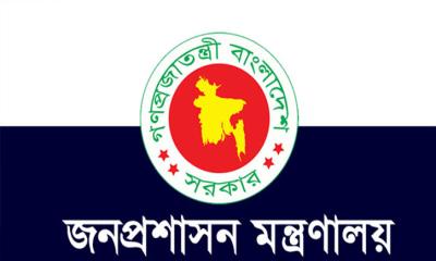 চুক্তিতে নিয়োগ পেলেন চার সচিব