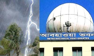 ৭ অঞ্চলে ঝড়ের পূর্বাভাস