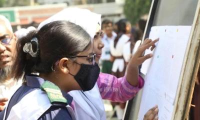 জিপিএ-৫ পাওয়া শিক্ষার্থী কমেছে প্রায় অর্ধেক