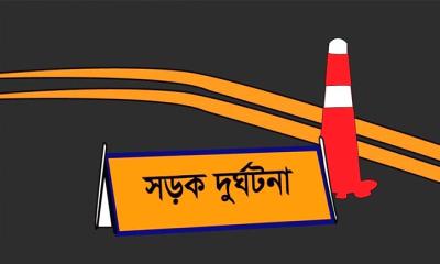 দাঁড়িয়ে থাকা গ্যাস সিলিন্ডারবোঝাই ট্রাকে কাভার্ডভ্যানের ধাক্কা