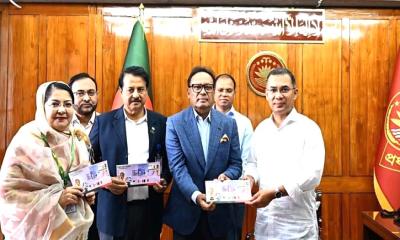 ফিফা বিশ্বকাপ উপলক্ষ্যে ১০ টাকার স্মারক ডাকটিকিট উন্মোচন