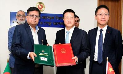 পটুয়াখালীতে নবম বাংলাদেশ-চীন মৈত্রী সেতু নির্মাণে চুক্তি স্বাক্ষর