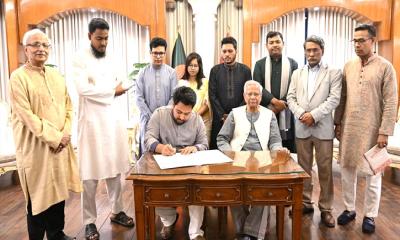 জুলাই সনদে স্বাক্ষর করেছে এনসিপি