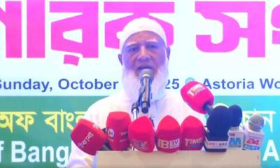 ক্ষমতায় গেলে নারীদের কর্মঘণ্টা কমিয়ে দেওয়া হবে : জামায়াত আমির