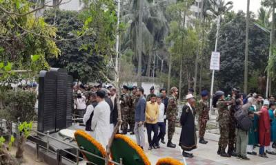 পিলখানা হত্যাকাণ্ডে শহীদদের প্রতি শ্রদ্ধা নিবেদন