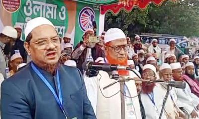 আমরা যেন আর চাঁদাবাজদের সহযোগী না হই : চরমোনাই পীর