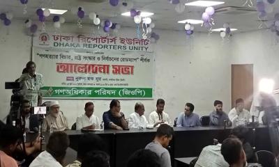 ‘ডিসেম্বরে নির্বাচন কেন দেবেন না’