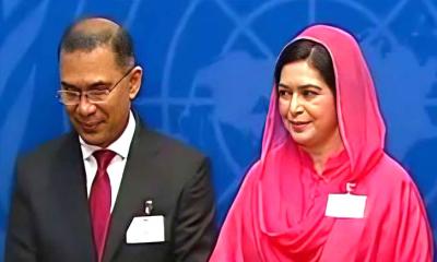 ট্রাম্পের রাজকীয় সংবর্ধনায় সস্ত্রীক প্রধানমন্ত্রী তারেক রহমান