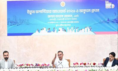 তরুণদের হাত ধরেই গড়ে উঠবে সবার জন্য বাংলাদেশ: প্রধানমন্ত্রী