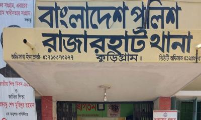ওসিকে ফোন করে ছাত্রদল নেতার ‘গালাগাল’