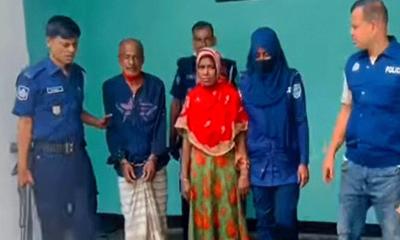স্বামীকে কুপিয়ে হত্যা, স্ত্রী ও প্রেমিক গ্রেপ্তার