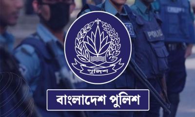 ৪০ পুলিশ কর্মকর্তার পদক প্রত্যাহার