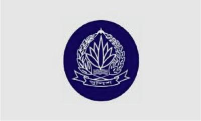 চাকরি ছাড়লেন পুলিশের ৫ এএসপি